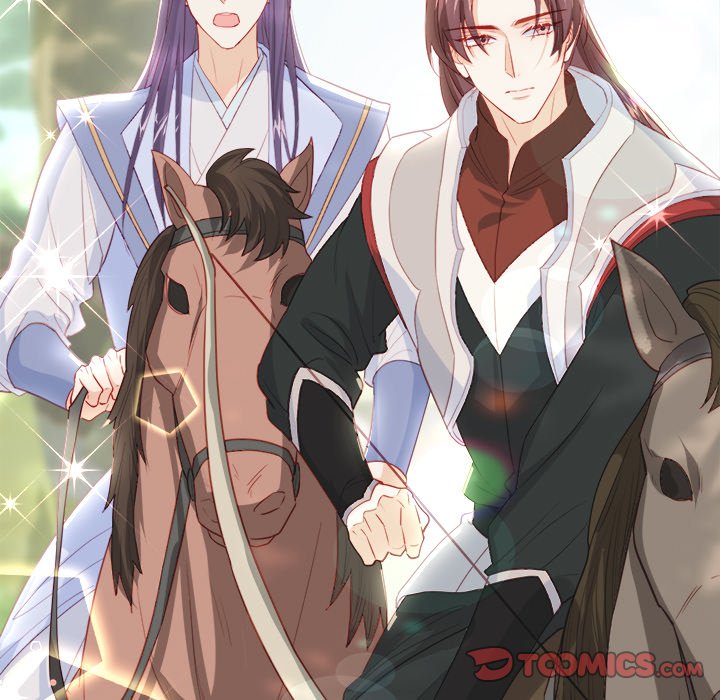 The Emperor's Choice The Emperor's Choice EP 38 - Toomics page 75 - 