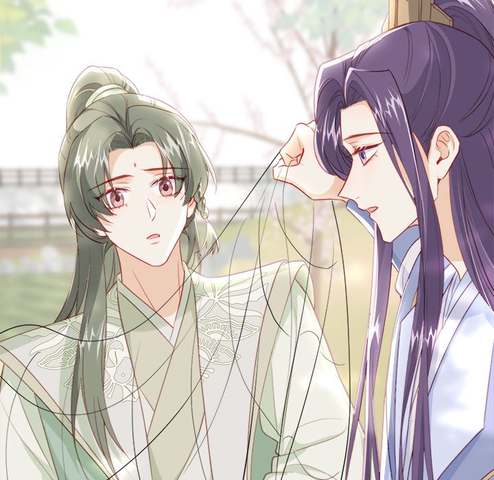 The Emperor's Choice The Emperor's Choice EP 38 - Toomics page 78 - 