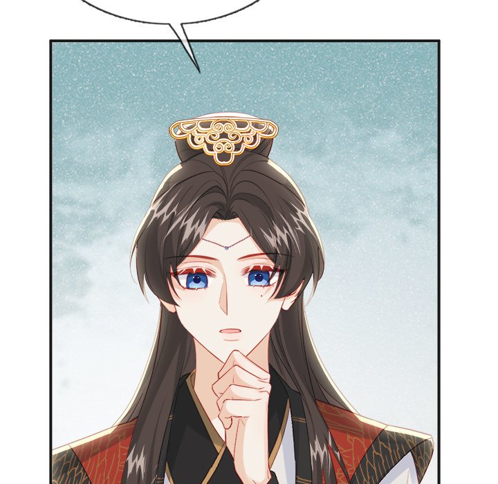The Emperor's Choice The Emperor's Choice EP 38 - Toomics page 85 - 