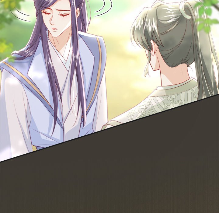 The Emperor's Choice The Emperor's Choice EP 38 - Toomics page 95 - 