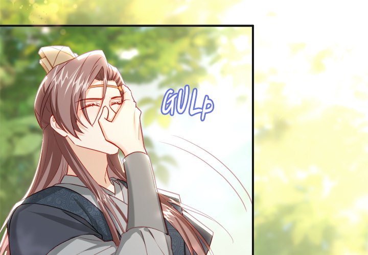 The Emperor's Choice The Emperor's Choice EP 39 - Toomics page 1 - 