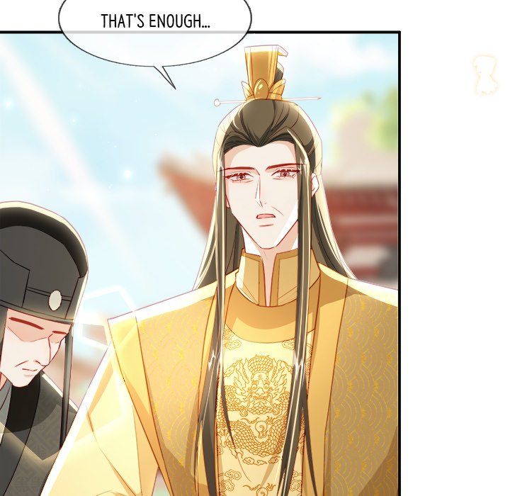 The Emperor's Choice The Emperor's Choice EP 39 - Toomics page 110 - 