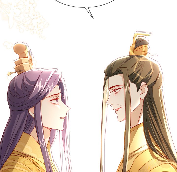 The Emperor's Choice The Emperor's Choice EP 39 - Toomics page 112 - 