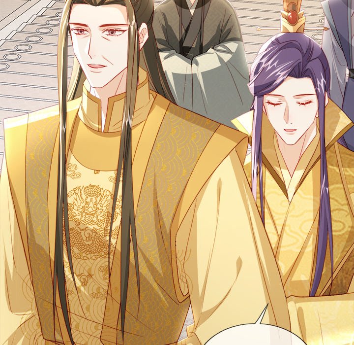 The Emperor's Choice The Emperor's Choice EP 39 - Toomics page 115 - 