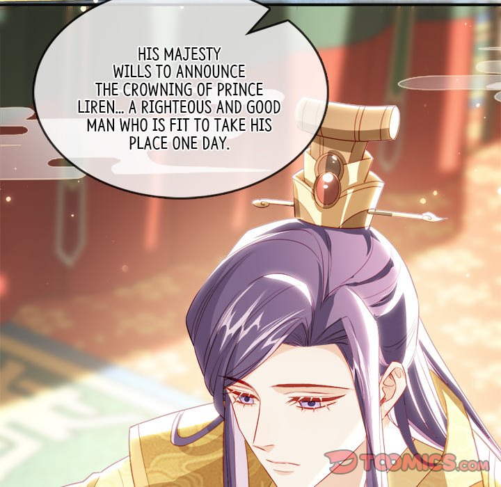 The Emperor's Choice The Emperor's Choice EP 39 - Toomics page 123 - 
