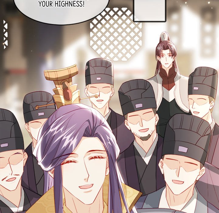 The Emperor's Choice The Emperor's Choice EP 39 - Toomics page 139 - 