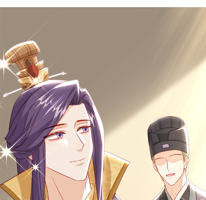 The Emperor's Choice The Emperor's Choice EP 39 - Toomics page 141 - 