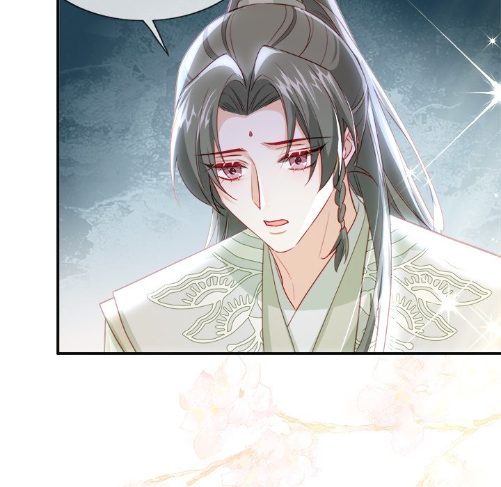The Emperor's Choice The Emperor's Choice EP 39 - Toomics page 154 - 