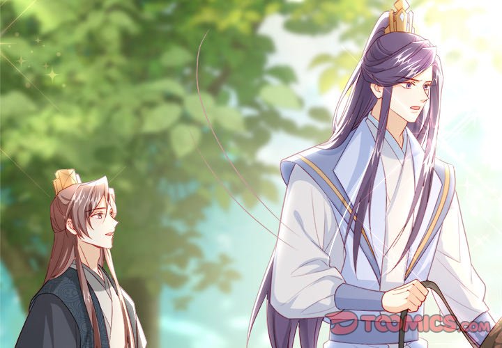 The Emperor's Choice The Emperor's Choice EP 39 - Toomics page 3 - 