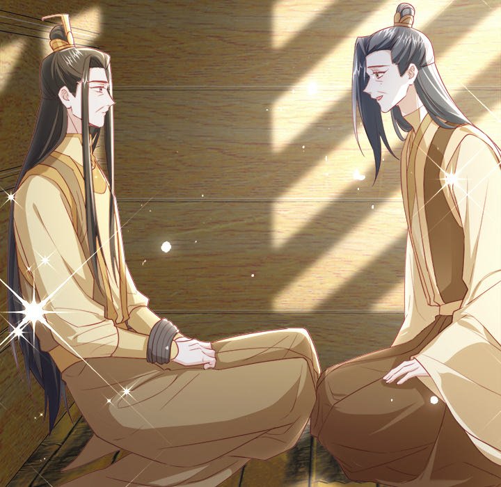 The Emperor's Choice The Emperor's Choice EP 39 - Toomics page 21 - 
