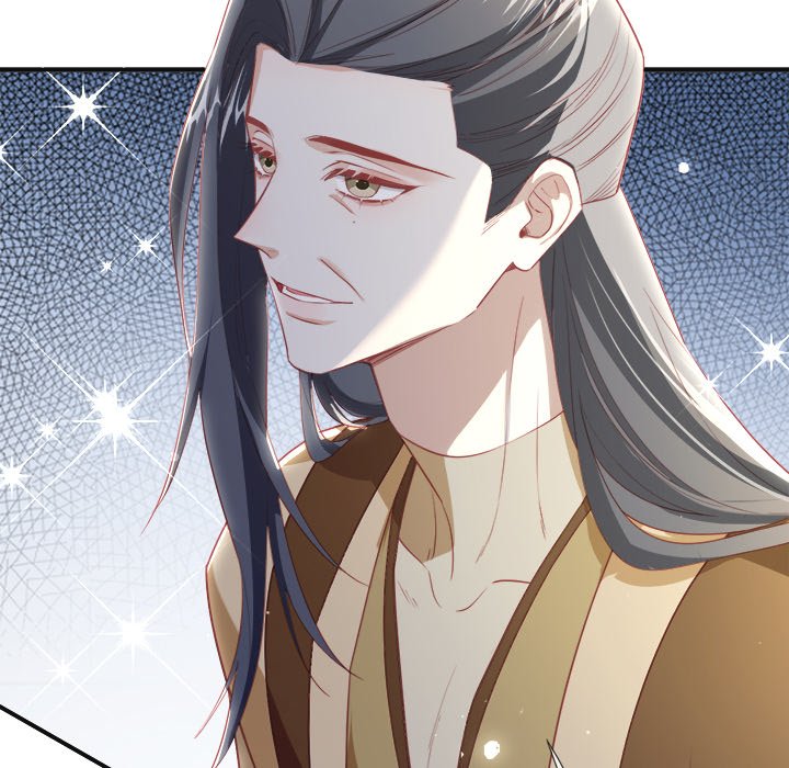 The Emperor's Choice The Emperor's Choice EP 39 - Toomics page 23 - 