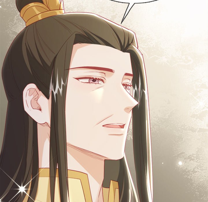 The Emperor's Choice The Emperor's Choice EP 39 - Toomics page 28 - 