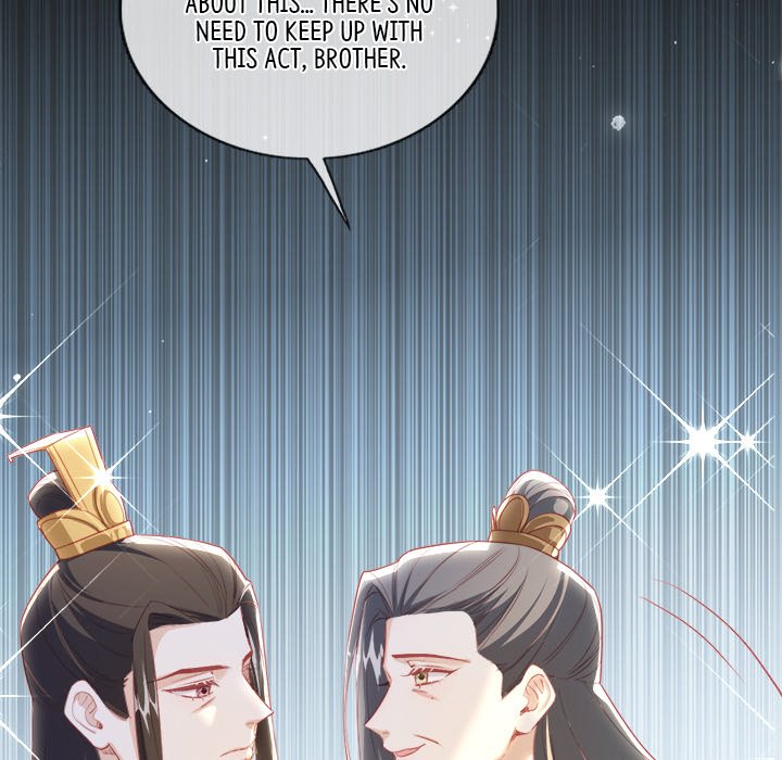 The Emperor's Choice The Emperor's Choice EP 39 - Toomics page 32 - 