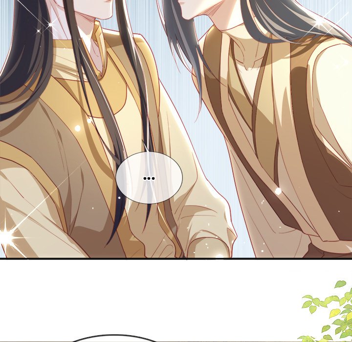 The Emperor's Choice The Emperor's Choice EP 39 - Toomics page 33 - 
