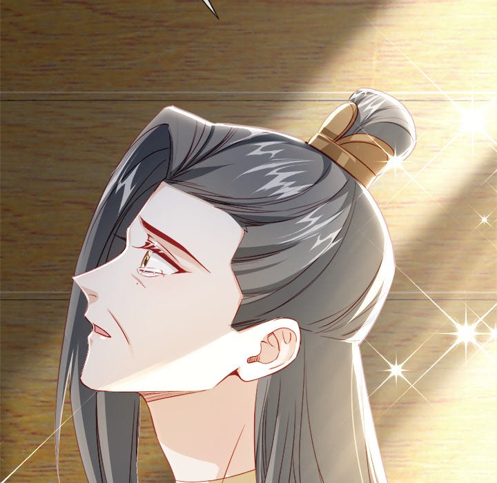 The Emperor's Choice The Emperor's Choice EP 39 - Toomics page 41 - 