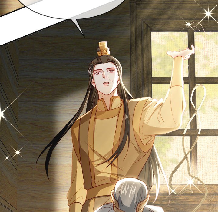 The Emperor's Choice The Emperor's Choice EP 39 - Toomics page 43 - 