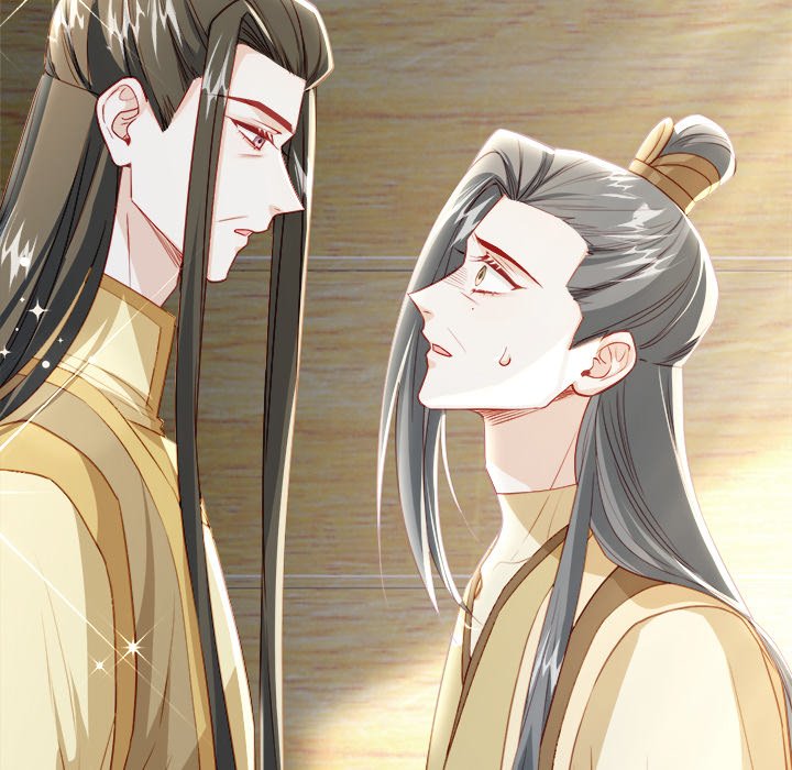The Emperor's Choice The Emperor's Choice EP 39 - Toomics page 48 - 