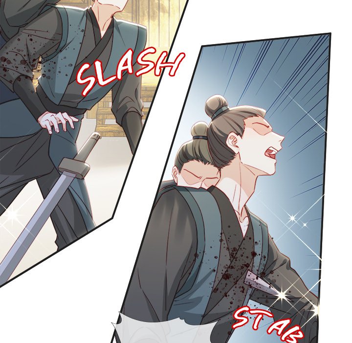 The Emperor's Choice The Emperor's Choice EP 39 - Toomics page 55 - 