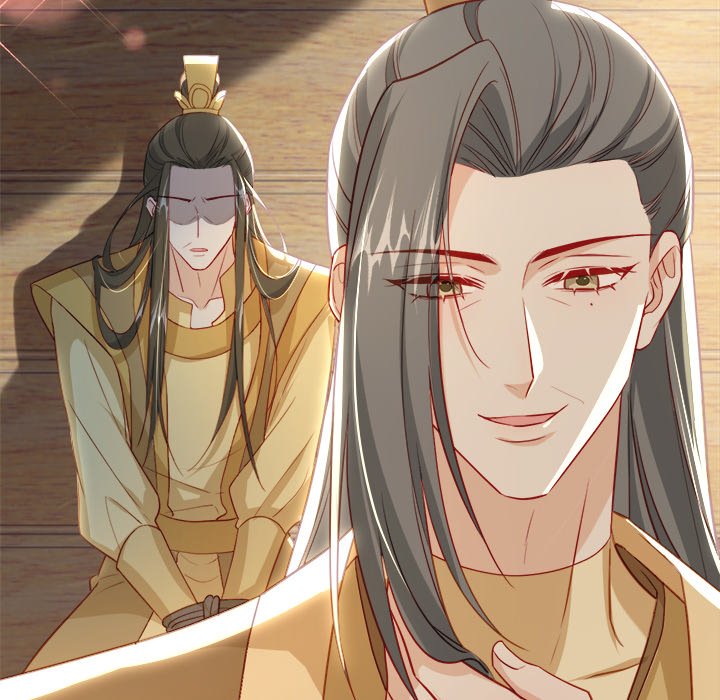 The Emperor's Choice The Emperor's Choice EP 39 - Toomics page 7 - 
