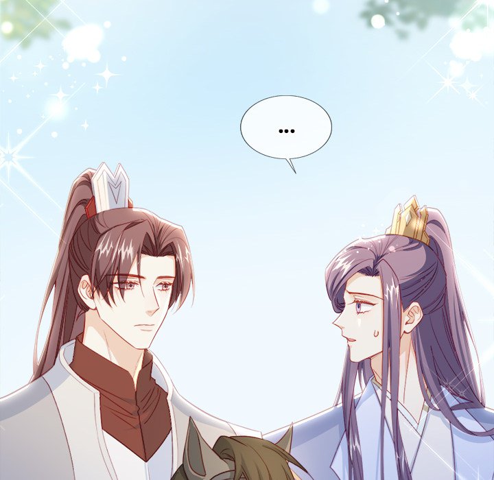 The Emperor's Choice The Emperor's Choice EP 39 - Toomics page 62 - 