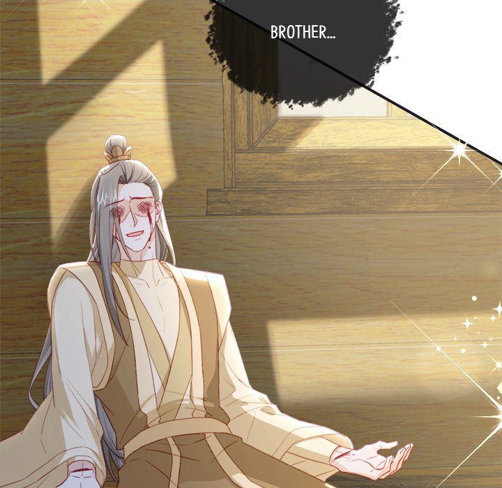 The Emperor's Choice The Emperor's Choice EP 39 - Toomics page 68 - 