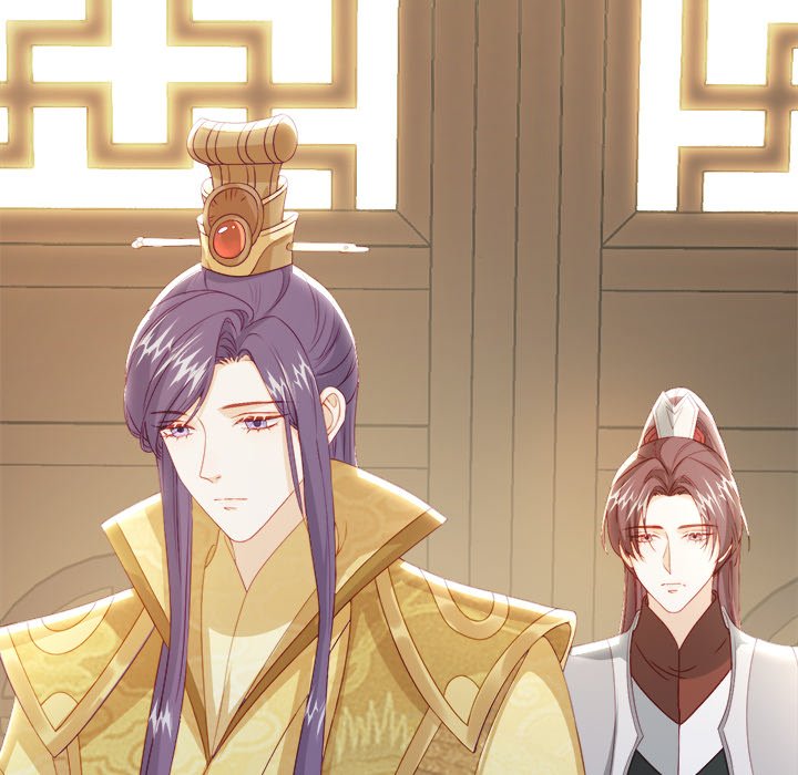 The Emperor's Choice The Emperor's Choice EP 39 - Toomics page 71 - 
