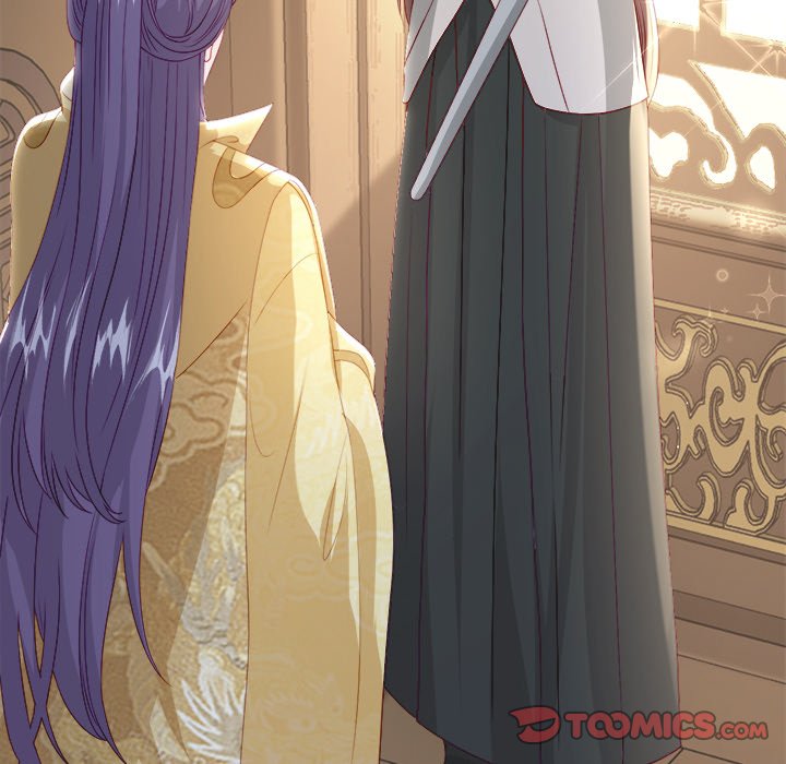 The Emperor's Choice The Emperor's Choice EP 39 - Toomics page 75 - 