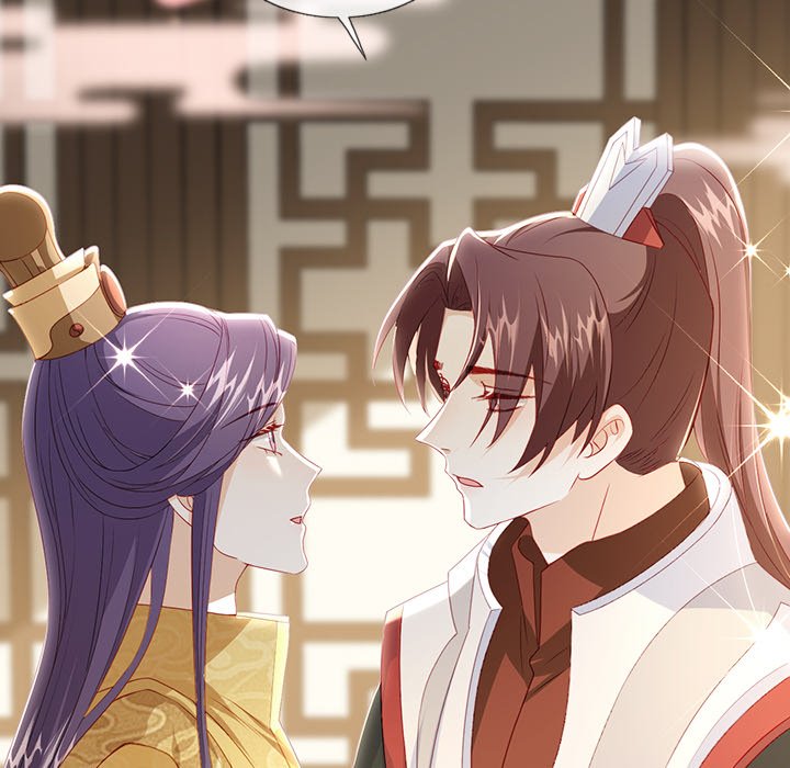 The Emperor's Choice The Emperor's Choice EP 39 - Toomics page 80 - 