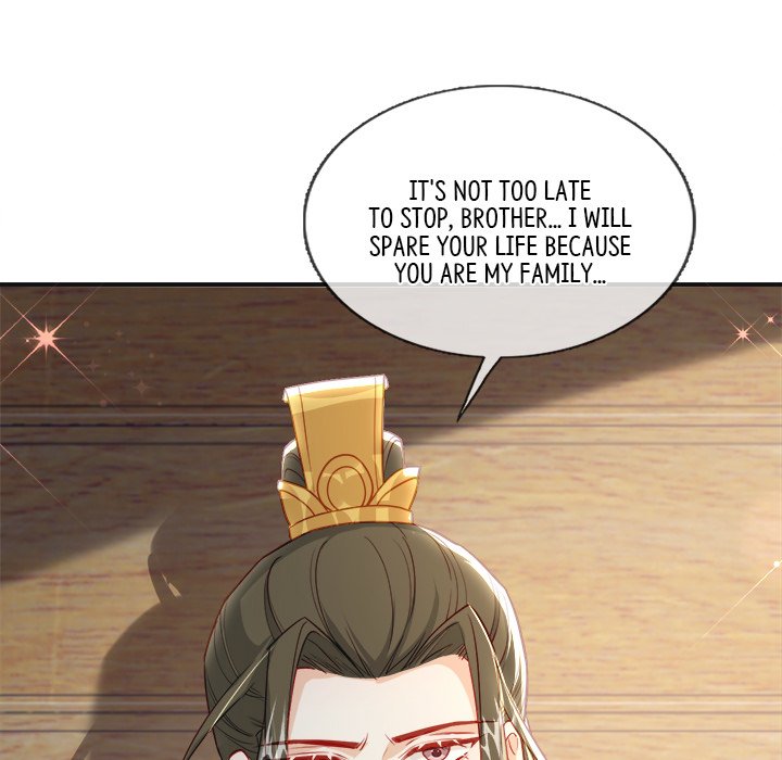 The Emperor's Choice The Emperor's Choice EP 39 - Toomics page 9 - 