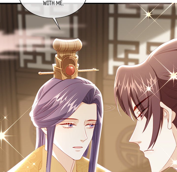 The Emperor's Choice The Emperor's Choice EP 39 - Toomics page 83 - 