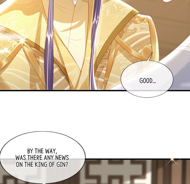 The Emperor's Choice The Emperor's Choice EP 39 - Toomics page 84 - 