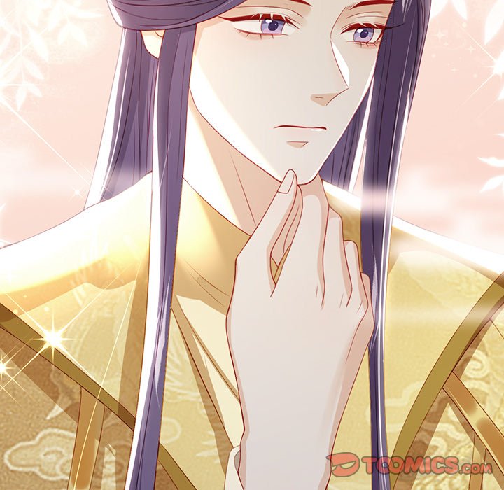 The Emperor's Choice The Emperor's Choice EP 39 - Toomics page 87 - 