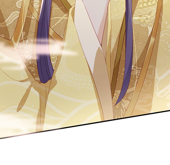 The Emperor's Choice The Emperor's Choice EP 39 - Toomics page 88 - 