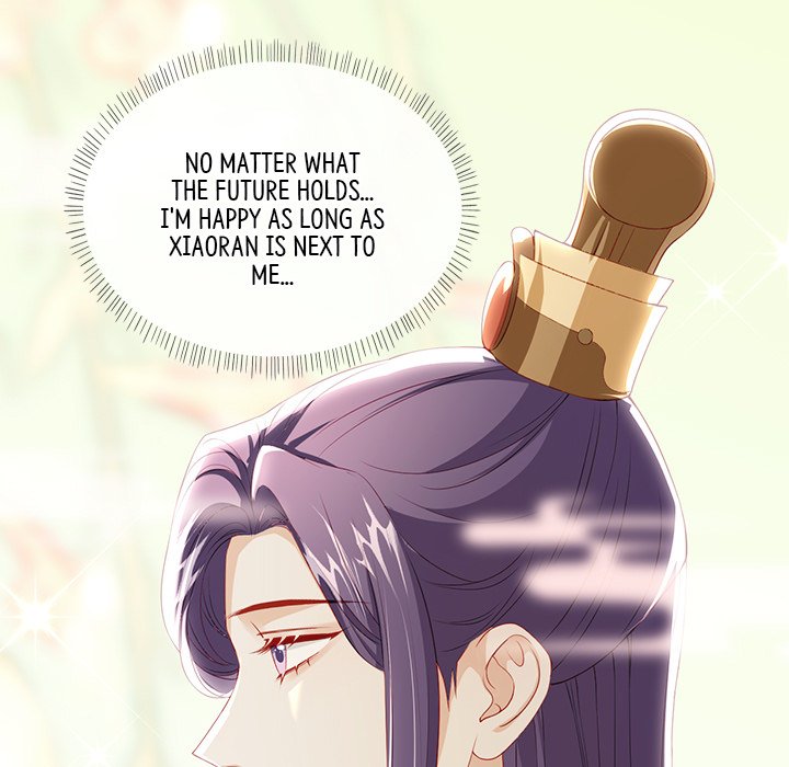 The Emperor's Choice The Emperor's Choice EP 39 - Toomics page 91 - 
