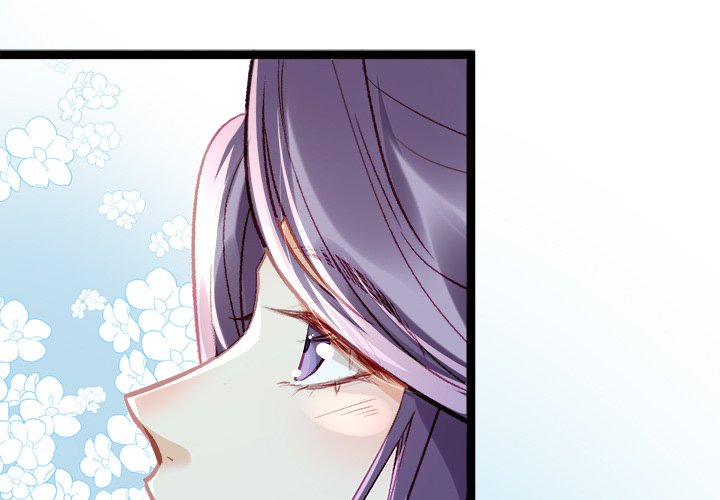 The Emperor's Choice The Emperor's Choice EP 4 - Toomics page 1 - 
