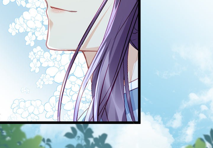The Emperor's Choice The Emperor's Choice EP 4 - Toomics page 2 - 