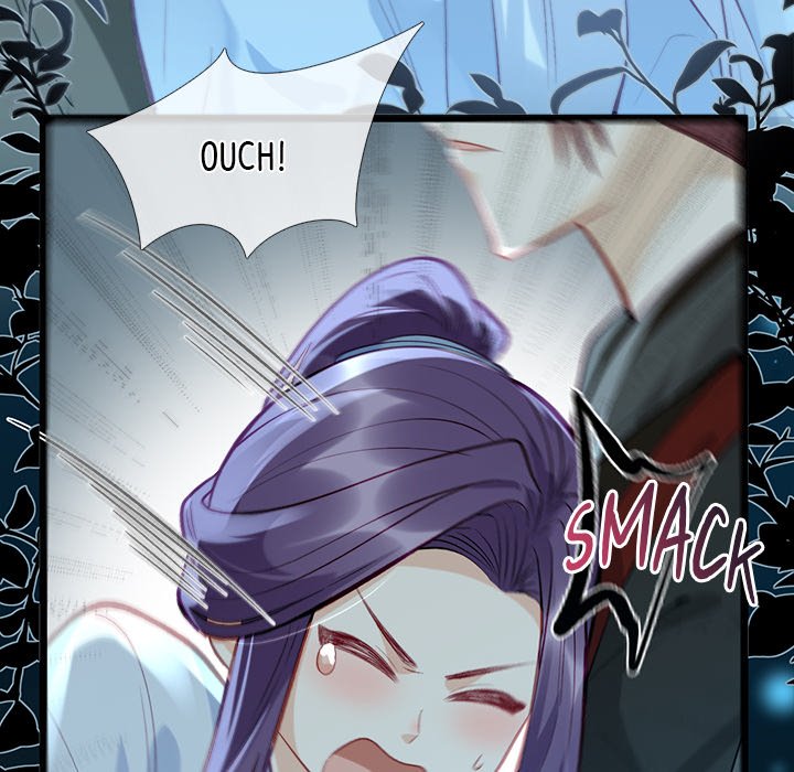 The Emperor's Choice The Emperor's Choice EP 4 - Toomics page 106 - 