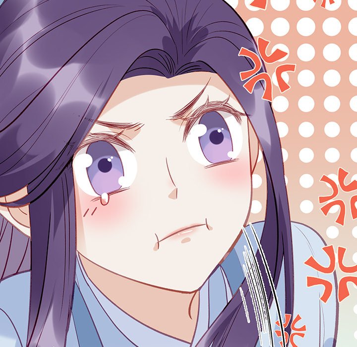 The Emperor's Choice The Emperor's Choice EP 4 - Toomics page 112 - 