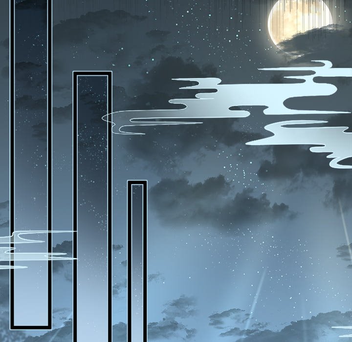 The Emperor's Choice The Emperor's Choice EP 4 - Toomics page 133 - 