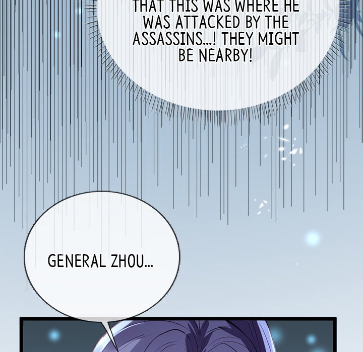 The Emperor's Choice The Emperor's Choice EP 4 - Toomics page 140 - 