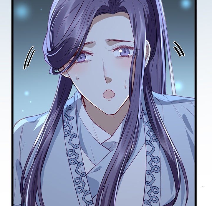 The Emperor's Choice The Emperor's Choice EP 4 - Toomics page 141 - 