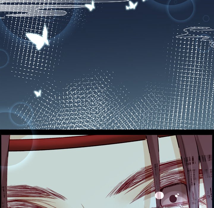 The Emperor's Choice The Emperor's Choice EP 4 - Toomics page 17 - 