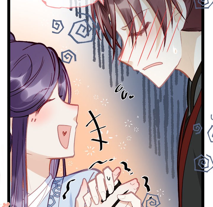 The Emperor's Choice The Emperor's Choice EP 4 - Toomics page 43 - 