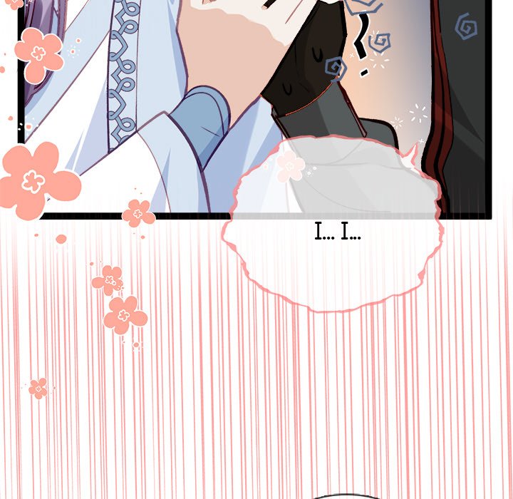 The Emperor's Choice The Emperor's Choice EP 4 - Toomics page 44 - 