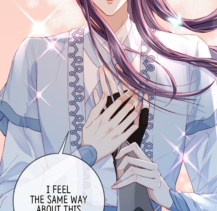 The Emperor's Choice The Emperor's Choice EP 4 - Toomics page 72 - 