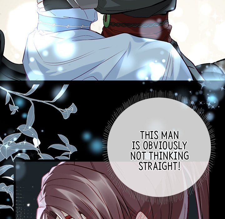 The Emperor's Choice The Emperor's Choice EP 4 - Toomics page 81 - 