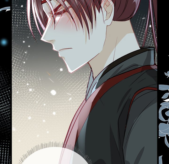 The Emperor's Choice The Emperor's Choice EP 4 - Toomics page 82 - 