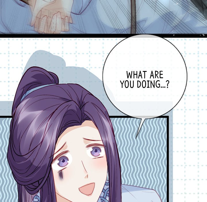 The Emperor's Choice The Emperor's Choice EP 4 - Toomics page 88 - 