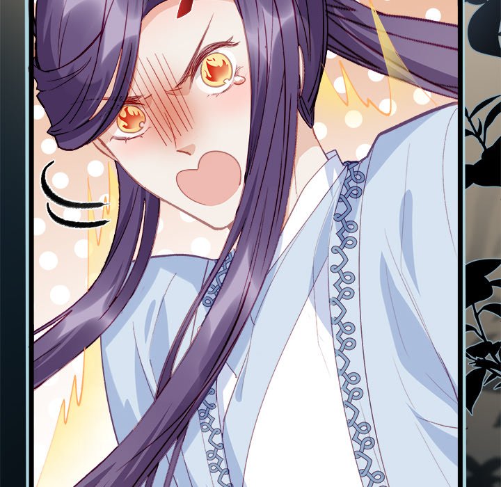 The Emperor's Choice The Emperor's Choice EP 4 - Toomics page 100 - 