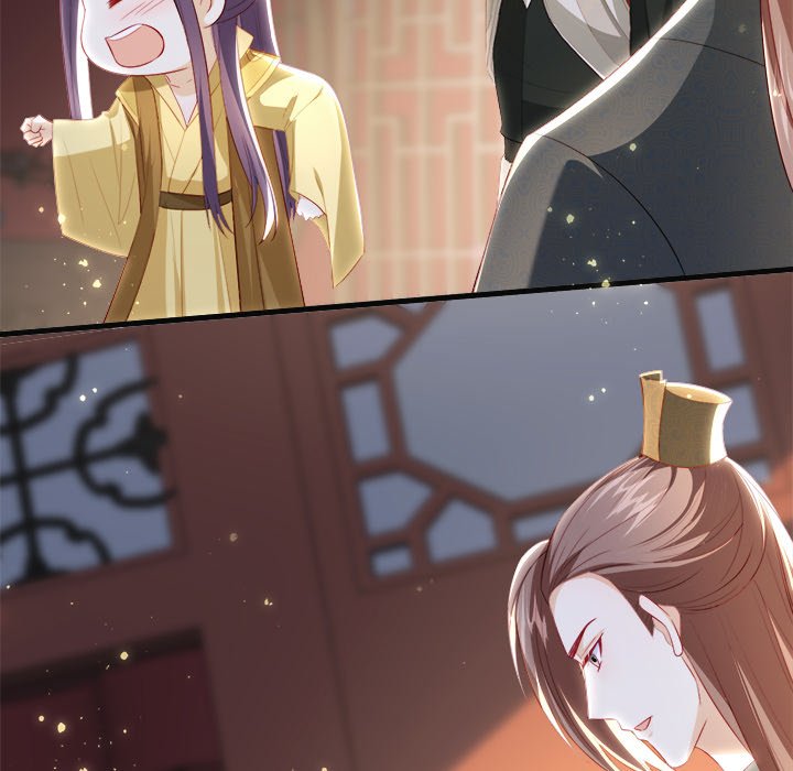 The Emperor's Choice The Emperor's Choice EP 40 - Toomics page 102 - 